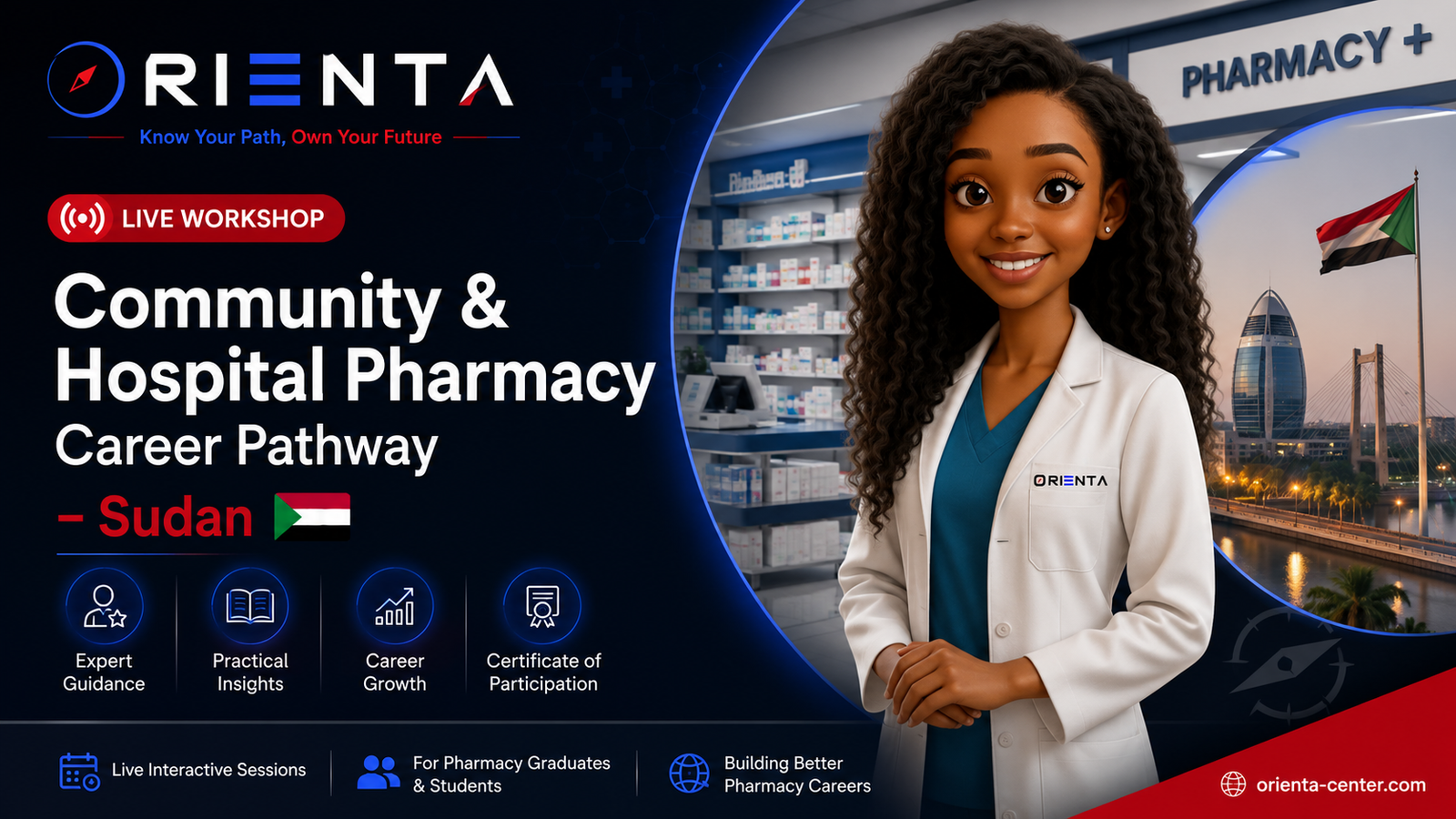 Hospital & Community Pharmacy Career Path Workshop – Sudan